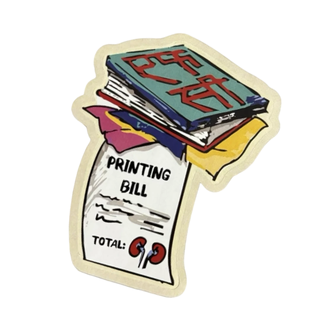 Sticker 12