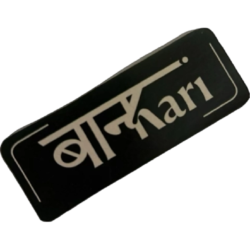 Sticker 16